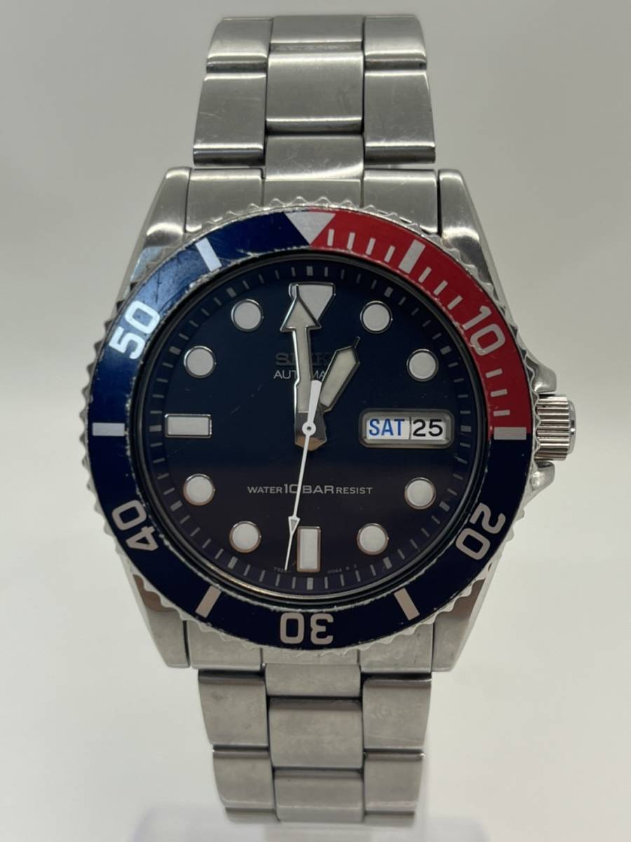 SEIKO/セイコー/ダイバー/ペプシカラー/7S26-0040/自動巻き