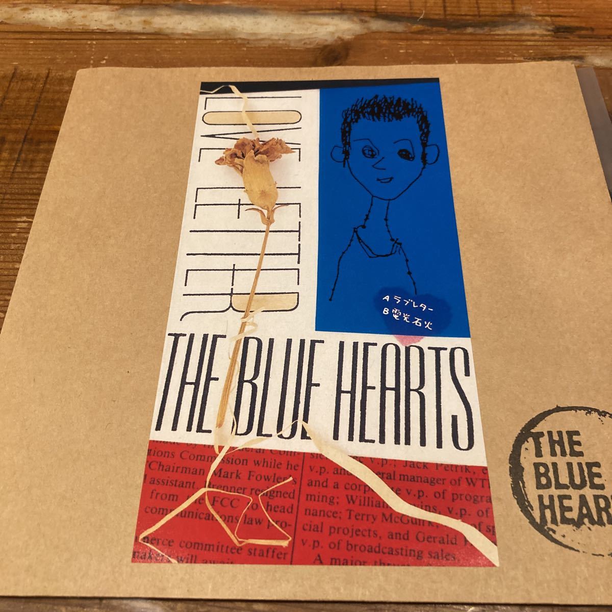 THE BLUE HEARTS ラブレター プロモ レコード ブルーハーツ EP