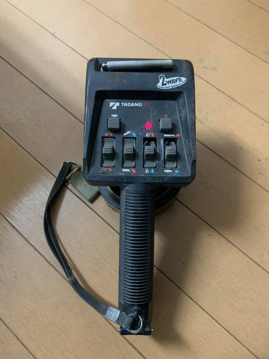 定番人気，HOT】 タダノ ラジコン 送信機 TADANO RCS-250