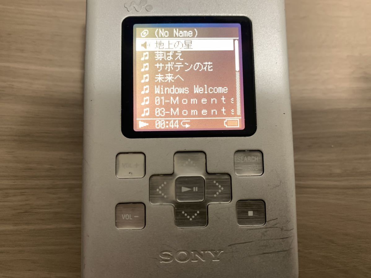 1円スタート ソニーウォークマン 3個セット ジャンク ナンバー1 Yahoo