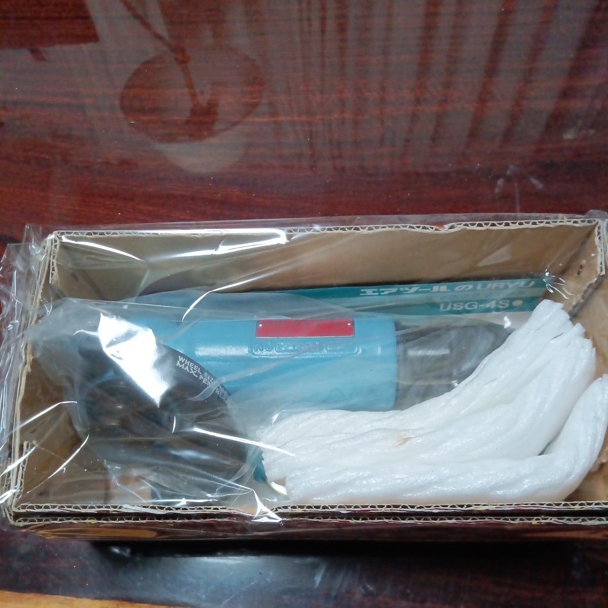 未使用　瓜生　エアー　ディスクグラインダー　usg-4s