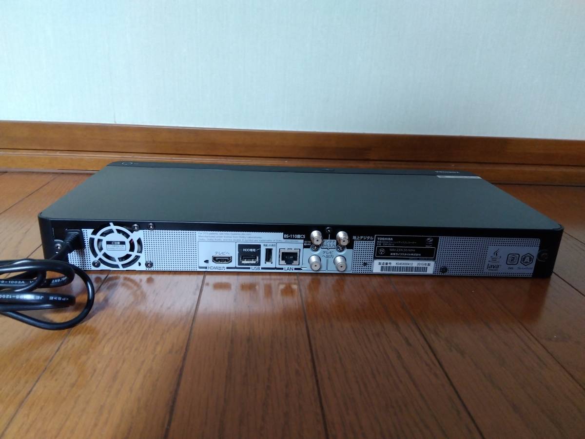 東芝 REGZA TOSHIBA ブルーレイディスクレコーダー DBR-Z610 東芝 REGZA TOSHIBA ブルーレイディスクレコーダー DBR-Z610