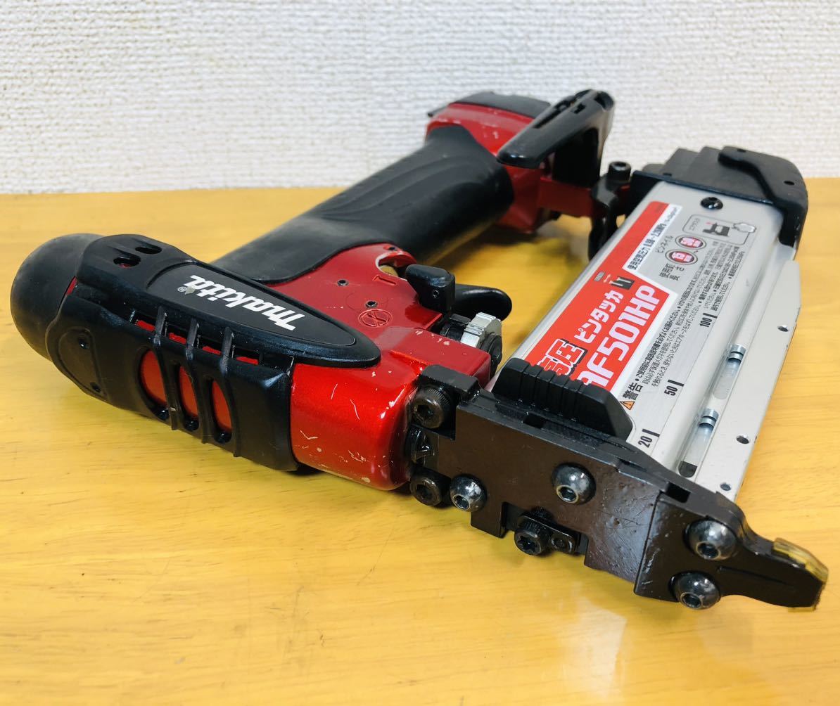 Makita マキタ AF501HP 高圧 ピンタッカ エアータッカー 動作確認済み...._5