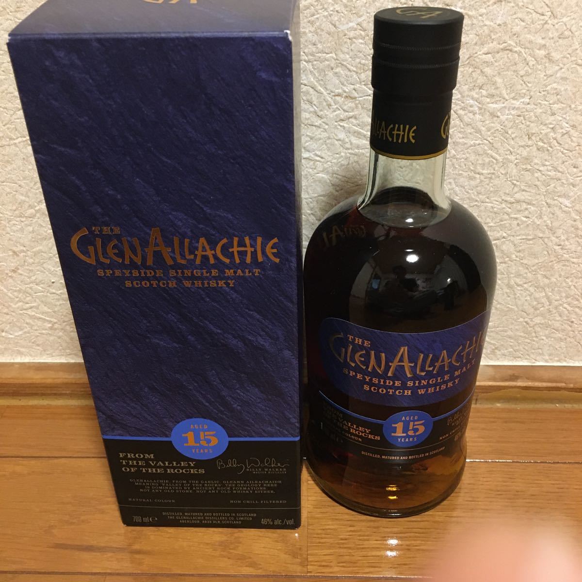 未開封】2本セット グレンアラヒー15年 グレンアラヒー12年