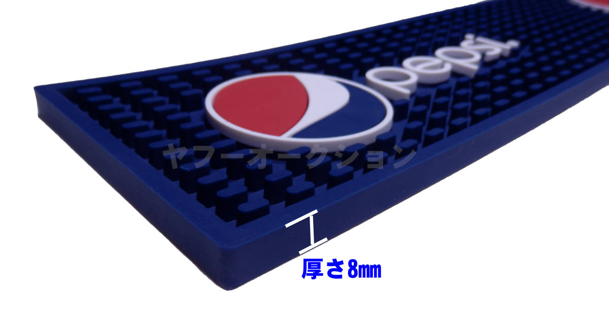 ★ペプシコーラ PEPSI CORA バーマット　グラスマット　おしゃれBARマット★新品_2