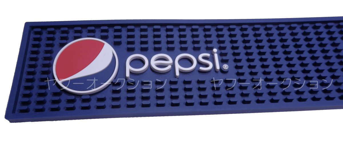 ★ペプシコーラ PEPSI CORA バーマット　グラスマット　おしゃれBARマット★新品_4