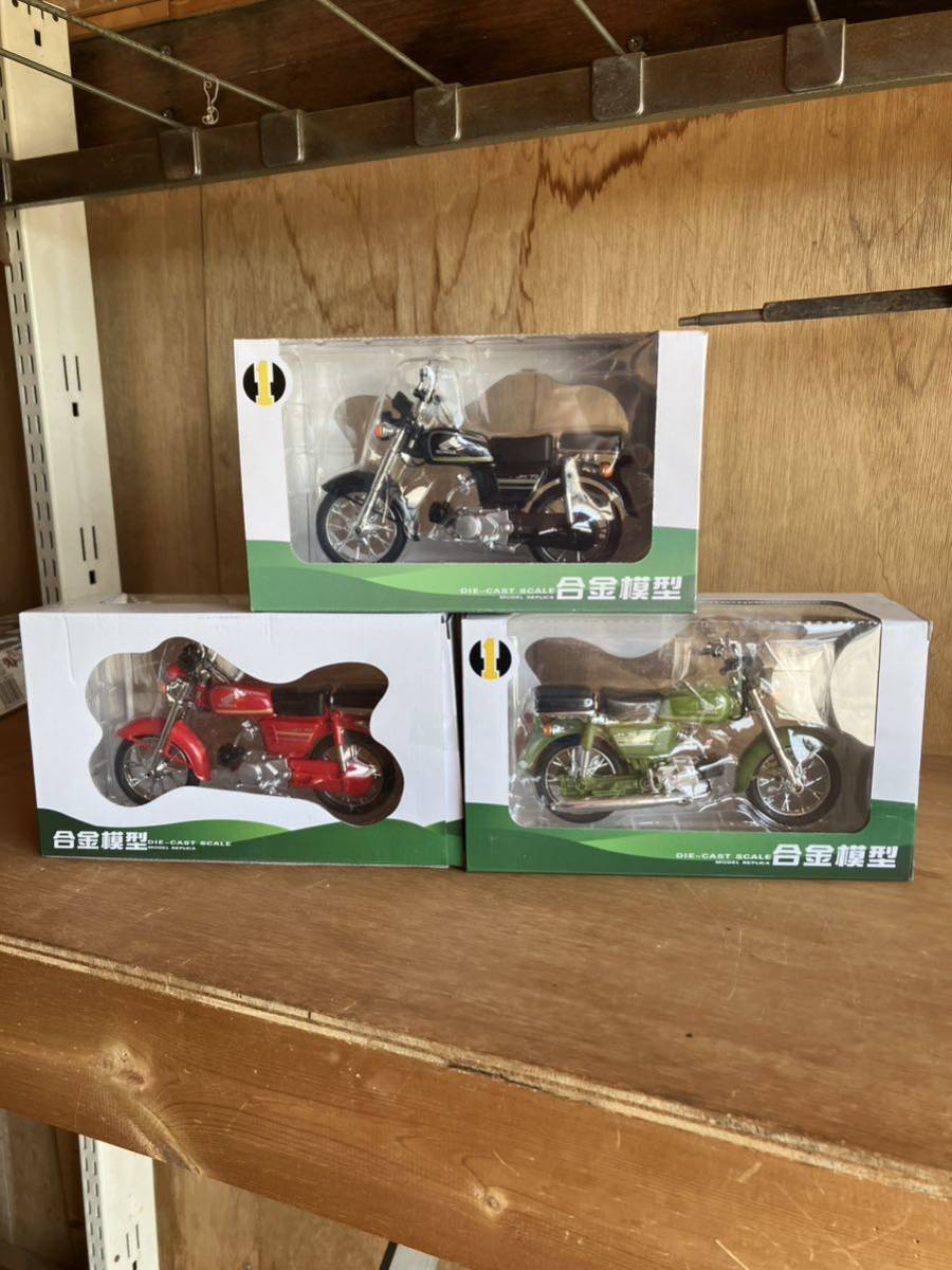 BENLY ベンリィ(BENLY)50⁄90 BIKE ベンリイCD50 ウェビック ホンダ