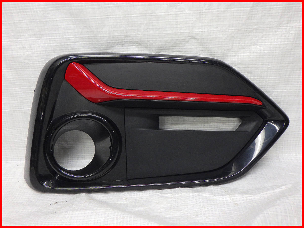 FK7 後期 シビック 純正フロントバンパーフォグランプカバー 右 右側