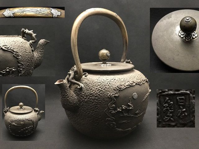 蔵出】☆亀文堂造 波千鳥 銀象嵌 月下蓬莱仙館 窓絵 獣耳 在底款 鉄瓶