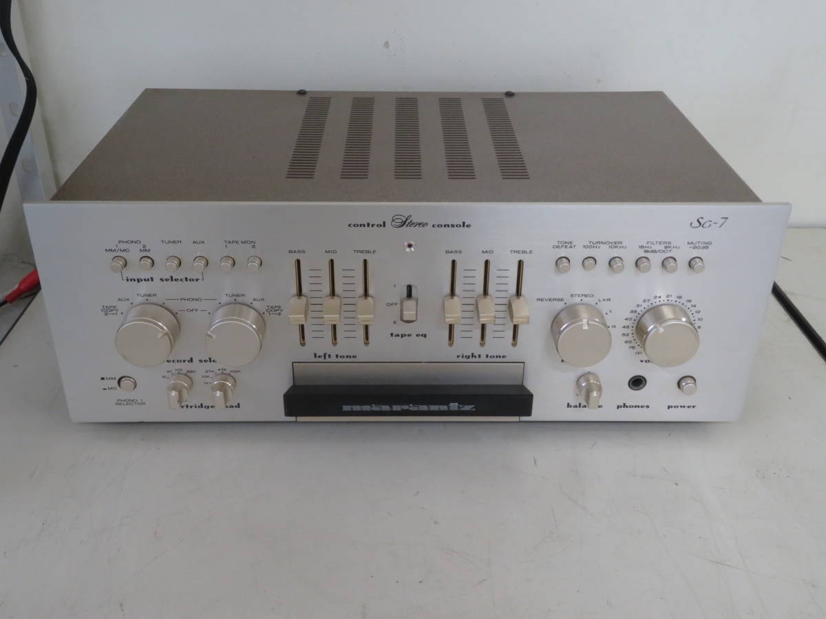 1913/「marantz マランツ SC-7 Control Stereo Console 動作確認済み