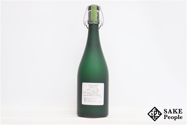 ☆1円～ 森伊蔵 極上の一滴 720ml 25度 箱付き 森伊蔵酒造