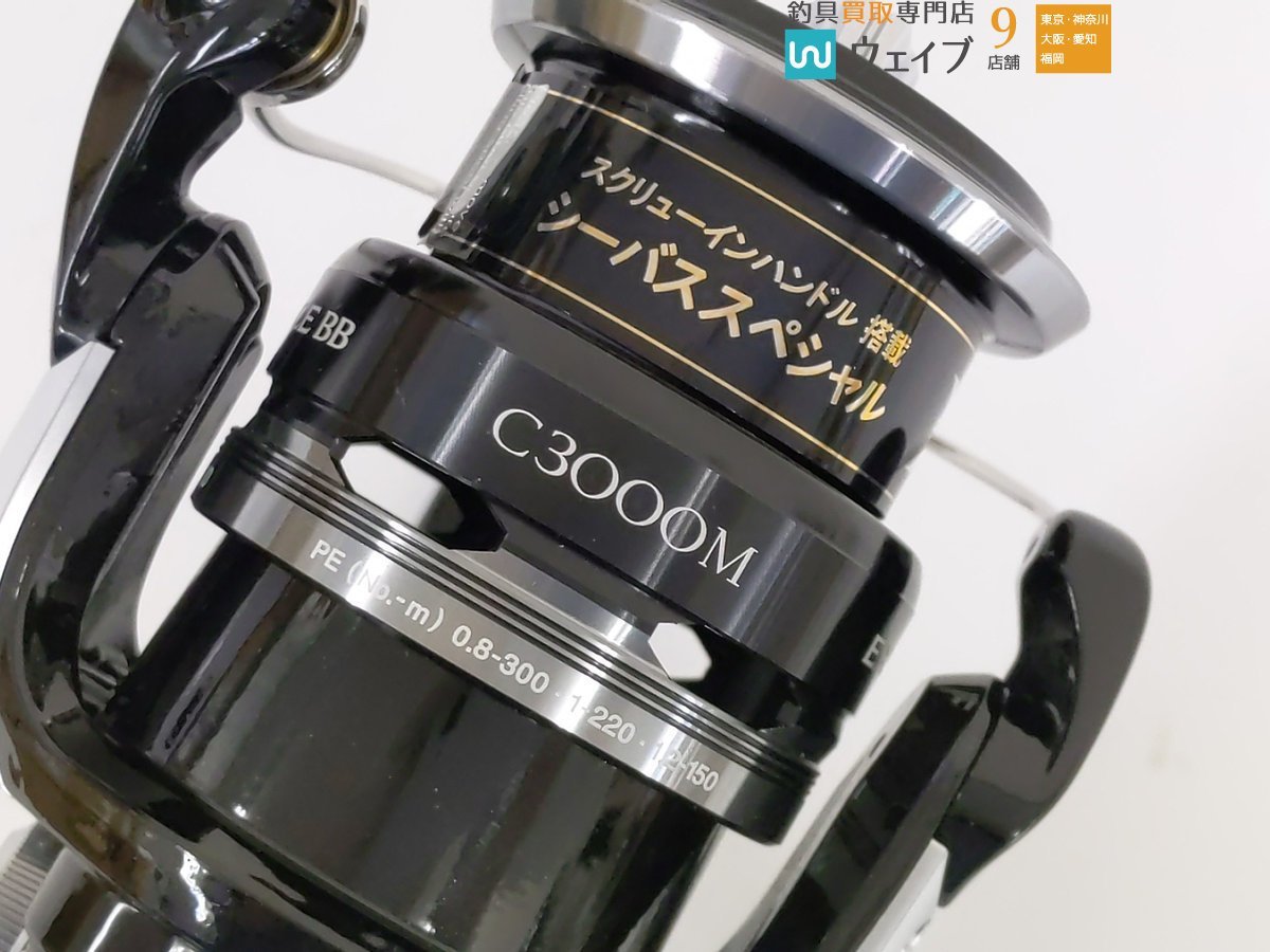 シマノ 14 エクスセンス BB C3000M 超美品 ※注意有 入札前にご確認
