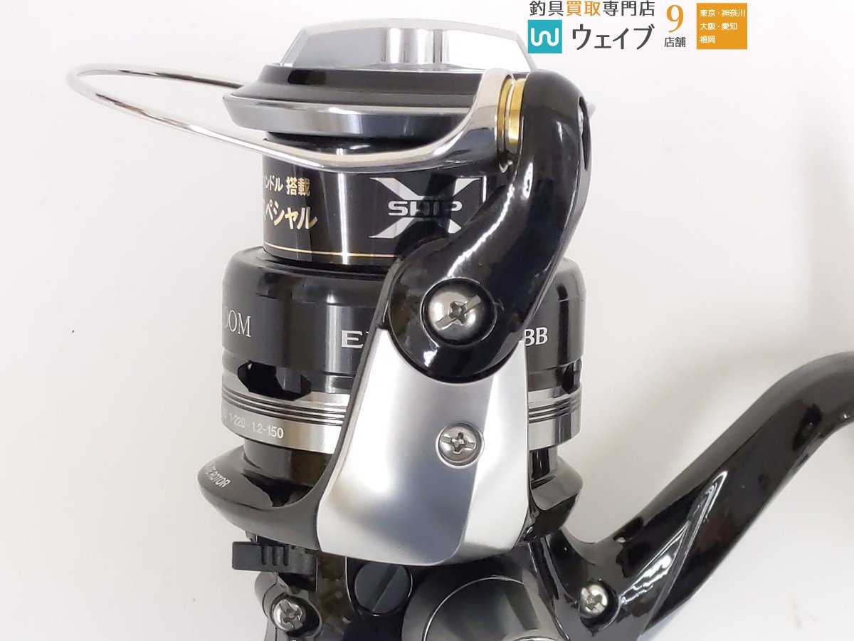 シマノ 14 エクスセンス BB C3000M 超美品 ※注意有 入札前にご確認