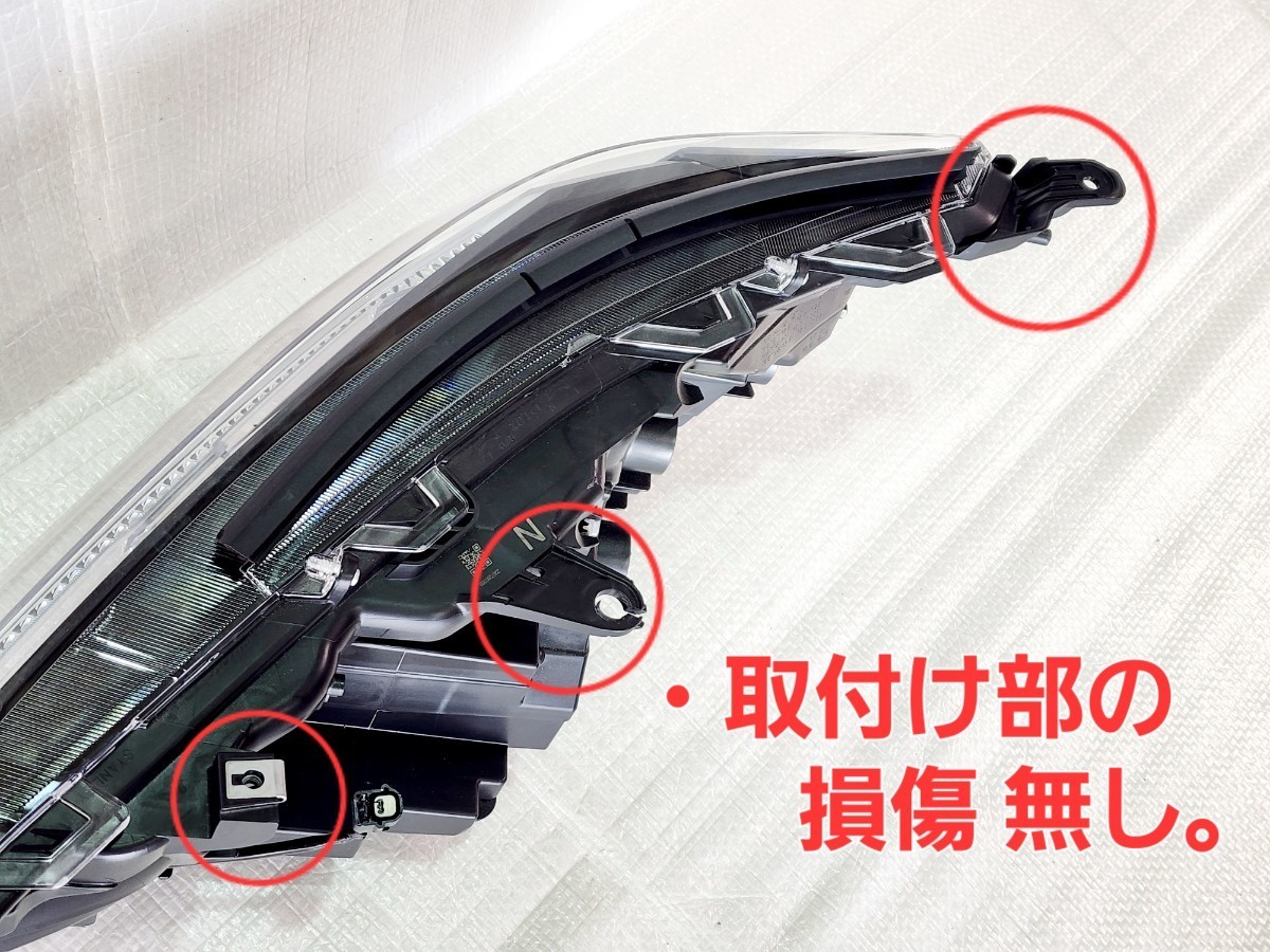 ★出品 ☆部品取りに☆RAV4 PHV☆後期☆LEDヘッドライト☆右側☆点灯確認済み