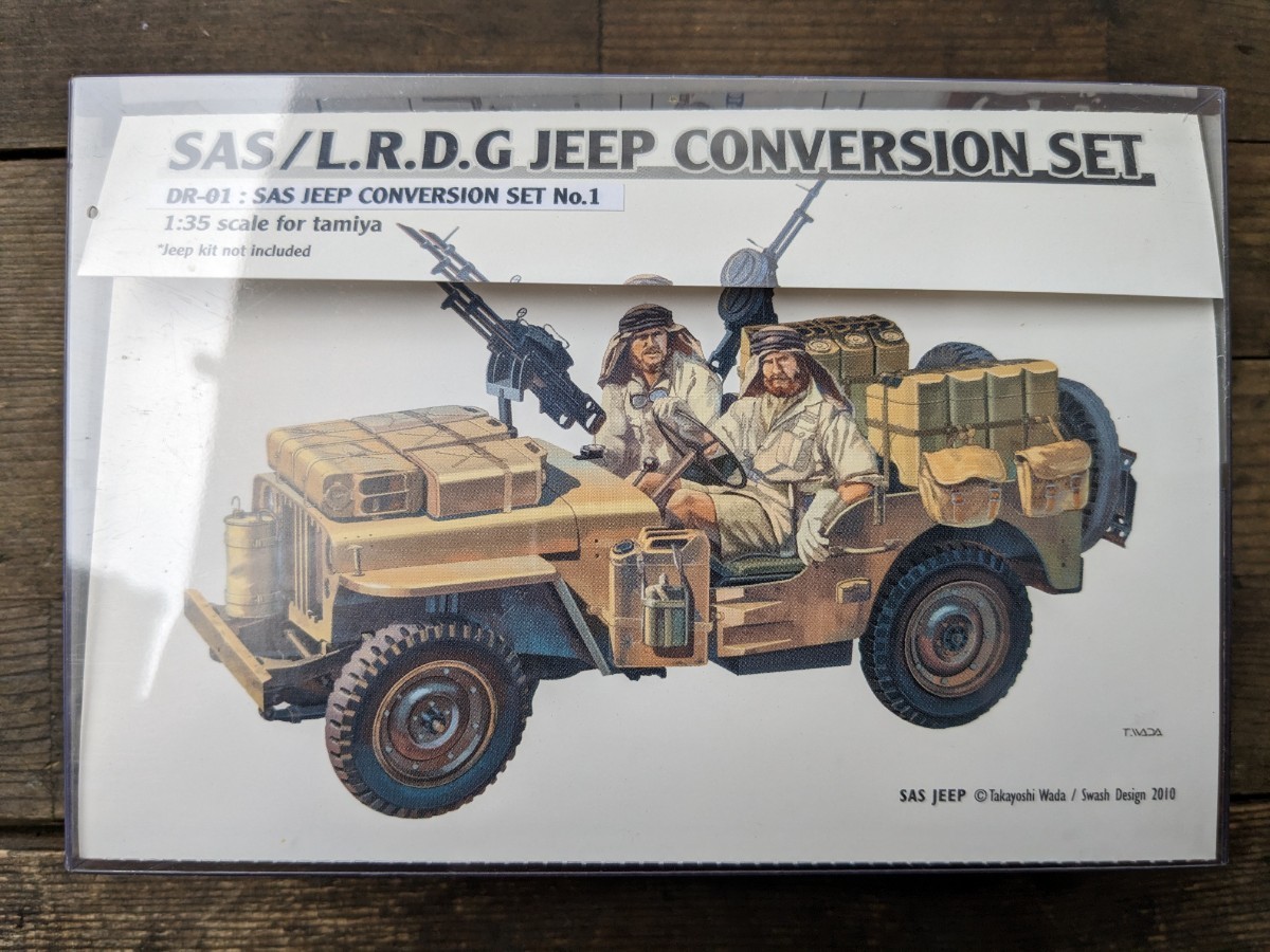 スワッシュデザイン　1/35 　SAS/LRDG JEEP　　　 コンバージョンセットNO1　タミヤ用　クルーフィギュア　2体　未開封未組立レジンキット