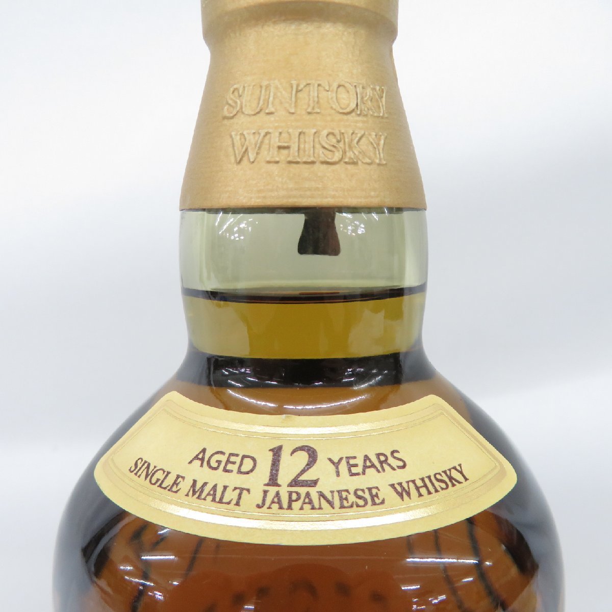 未開栓】SUNTORY サントリー 山崎 12年 100周年記念 蒸溜所ラベル