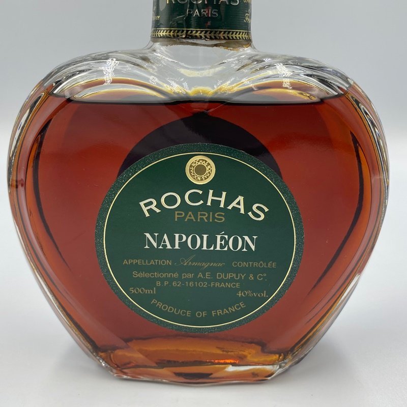 未開栓 ROCHAS NAPOLEON ARMAGNAC ＜酒 40度 500ml＞ ハート型