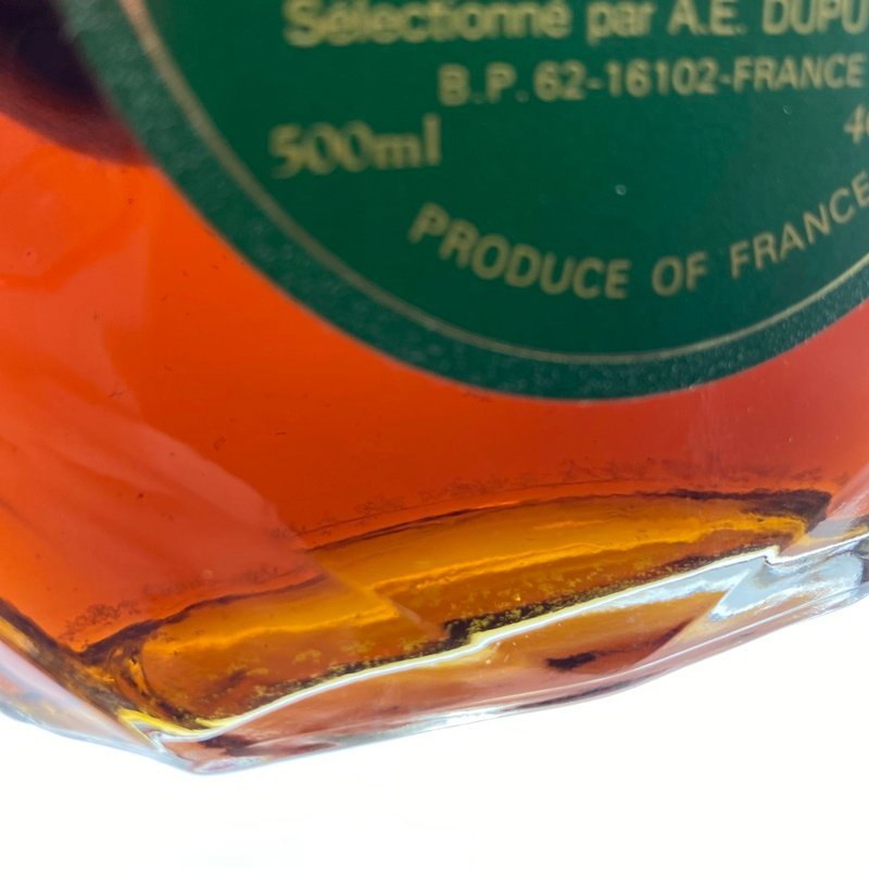 未開栓 ROCHAS NAPOLEON ARMAGNAC ＜酒 40度 500ml＞ ハート型