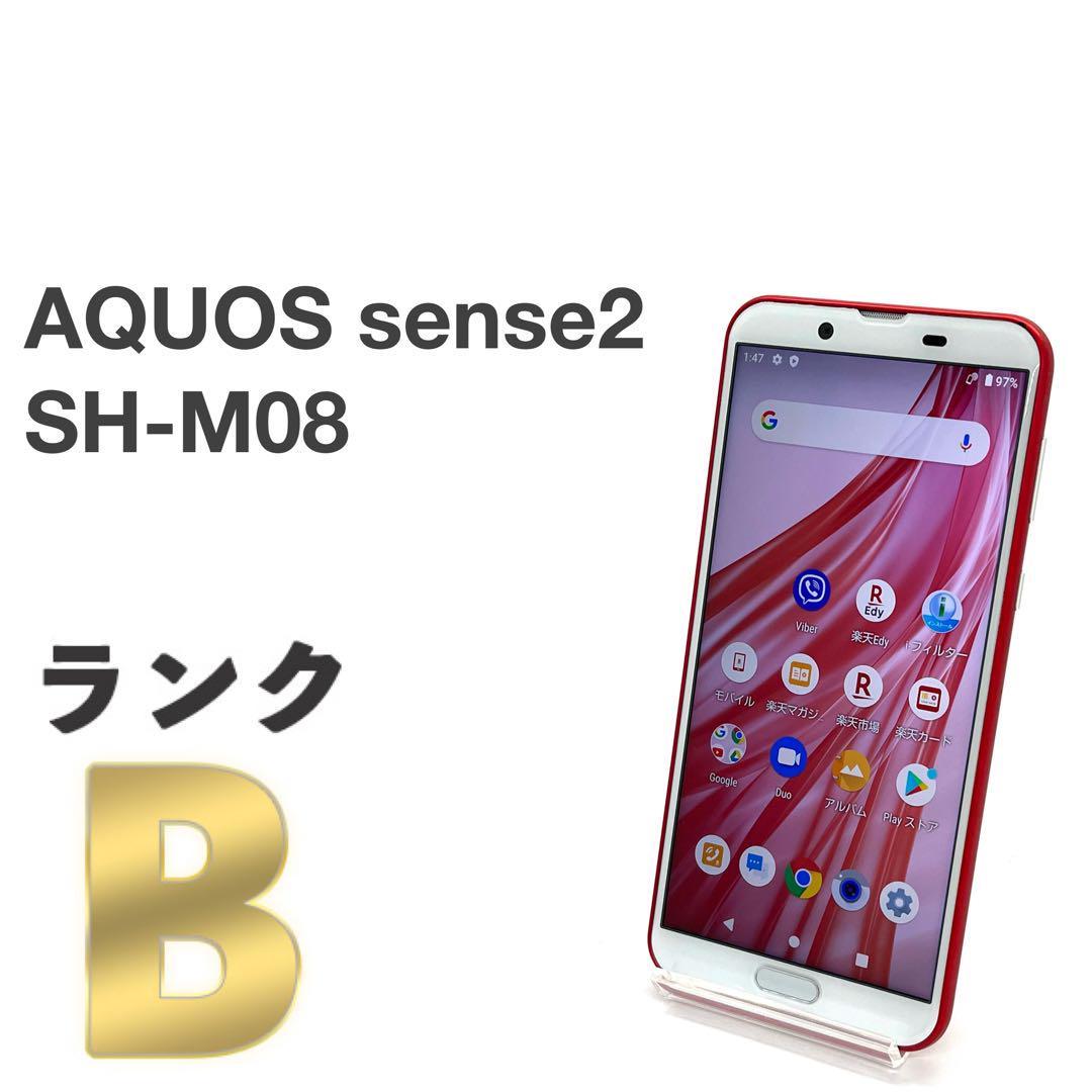 AQUOS sense2 SH-M08 カーディナルレッド 楽天 SIMフリー 32GB Androidバージョン10 スマホ本体 送料無料 Y22MR