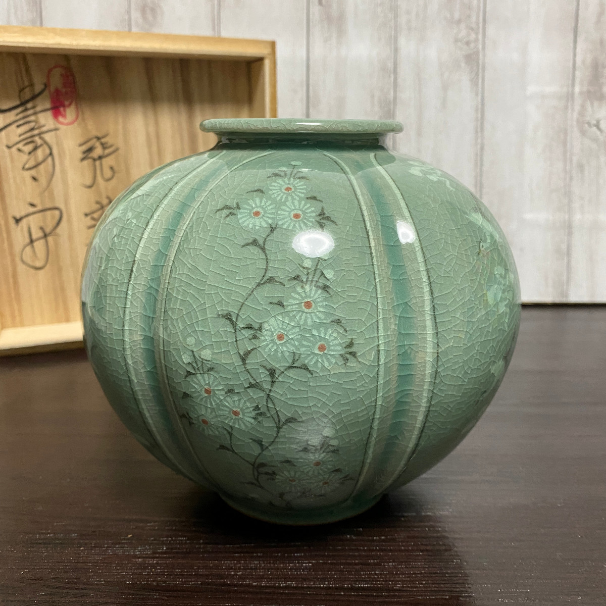 特別出品】NS0702 太田垣蓮月尼 作 自詠 和歌彫 盃 煎茶碗 箱付◇煎茶 