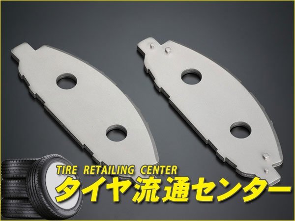 限定■GENB（玄武）　マルチパフォーマンスブレーキパッド　NV350キャラバン（E26）　（MOONFACE | ムーンフェイス）