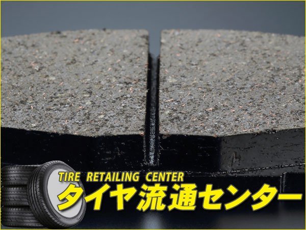 限定■GENB（玄武）　マルチパフォーマンスブレーキパッド　NV350キャラバン（E26）　（MOONFACE | ムーンフェイス）