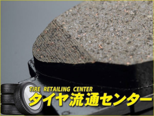 限定■GENB（玄武）　マルチパフォーマンスブレーキパッド　NV350キャラバン（E26）　（MOONFACE | ムーンフェイス）