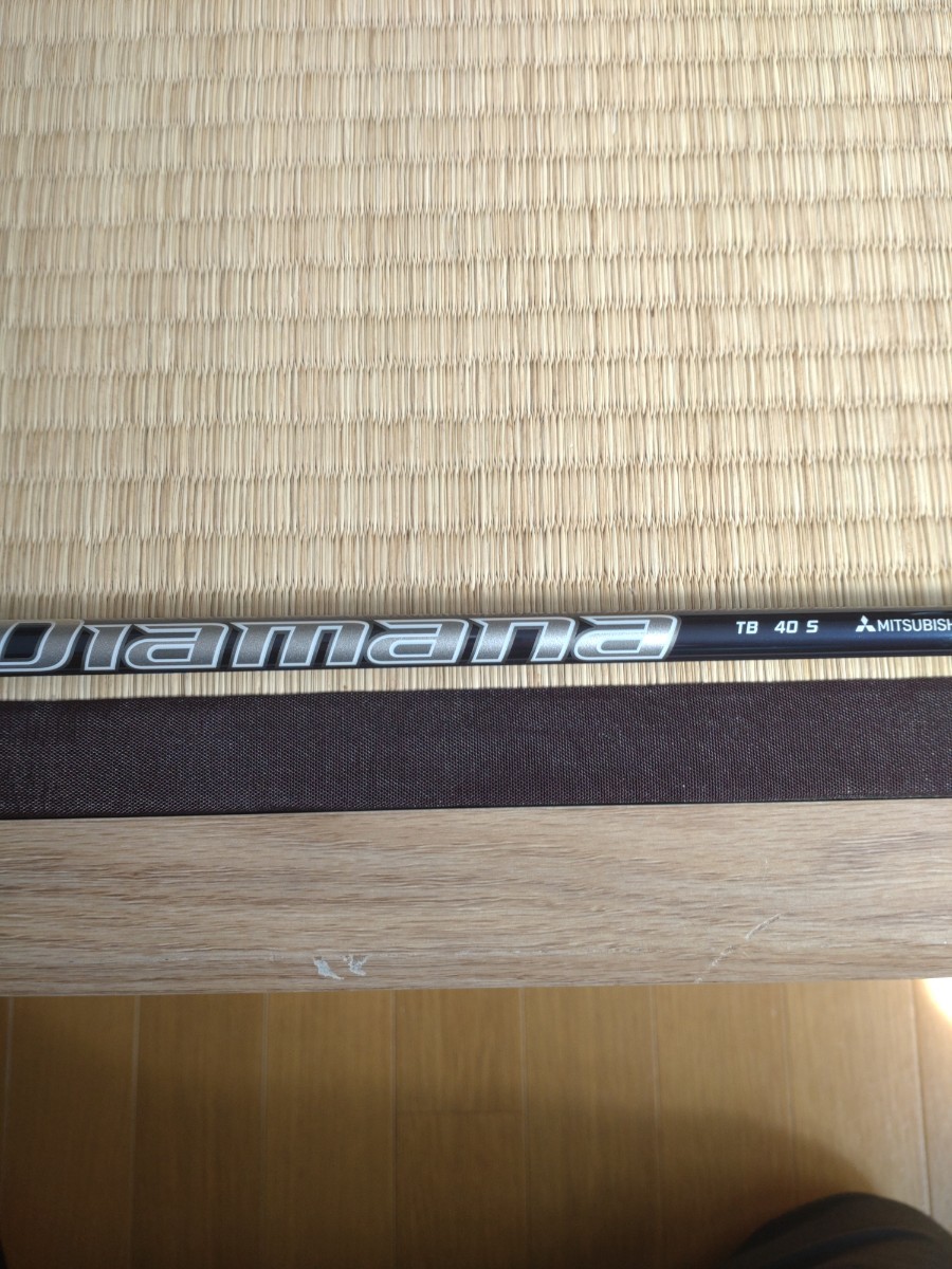 ディアマナ　Diamana TB 40R　ドライバー用　テーラーメイドスリーブ ディアマナ TB40（R） ドライバー用シャフト テーラーメイドスリーブ