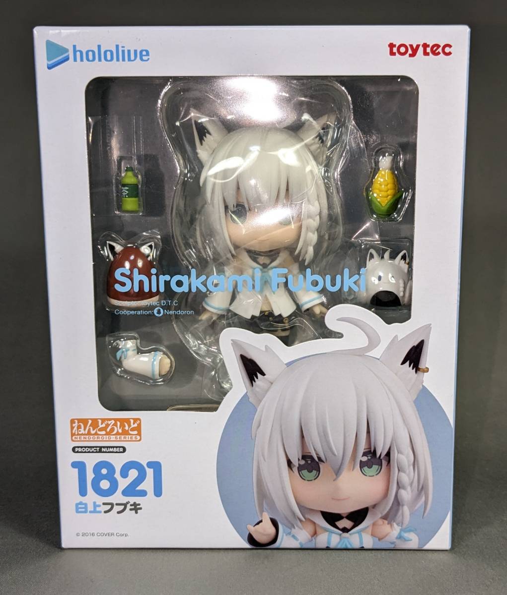 未開封・新品】ねんどろいど ホロライブプロダクション 白上フブキ