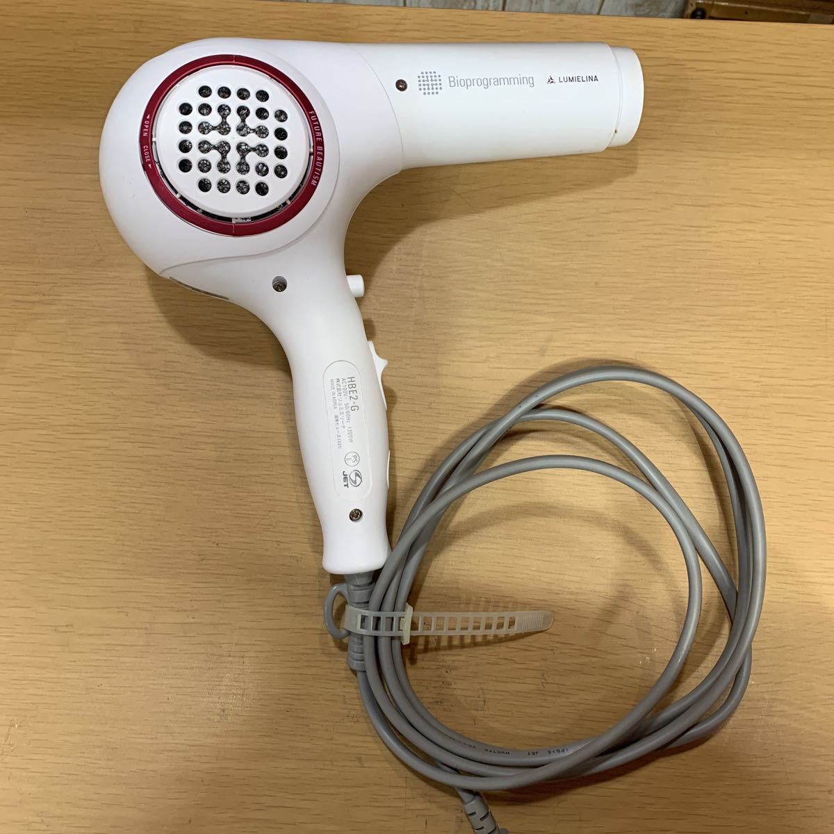リュミエリーナ ヘアビューザー エクセレミアム2 ドライヤー HBE2-G はらう