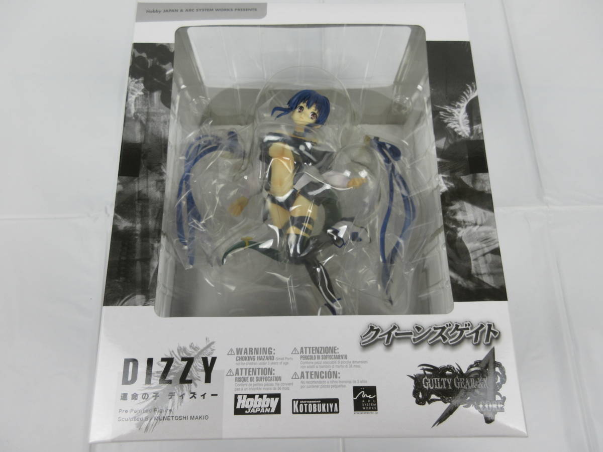 爆買い，新作登場 美少女フィギュア セクシー ホビージャパン誌上通販限定 DIZZY クイーンズゲイト 運命の子 ディズィー QUEEN&rsquo;S GATE/GUILTY GEAR(ゲームキャラクター)｜売買されたオークション情報、yahooの商品 その他