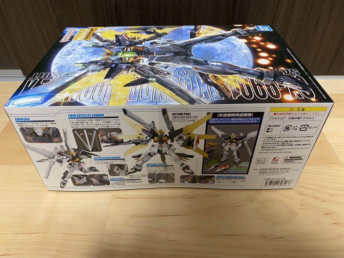 バンダイ ガンプラ 1/100 MG ガンダム ダブルエックス 未組立 マスター