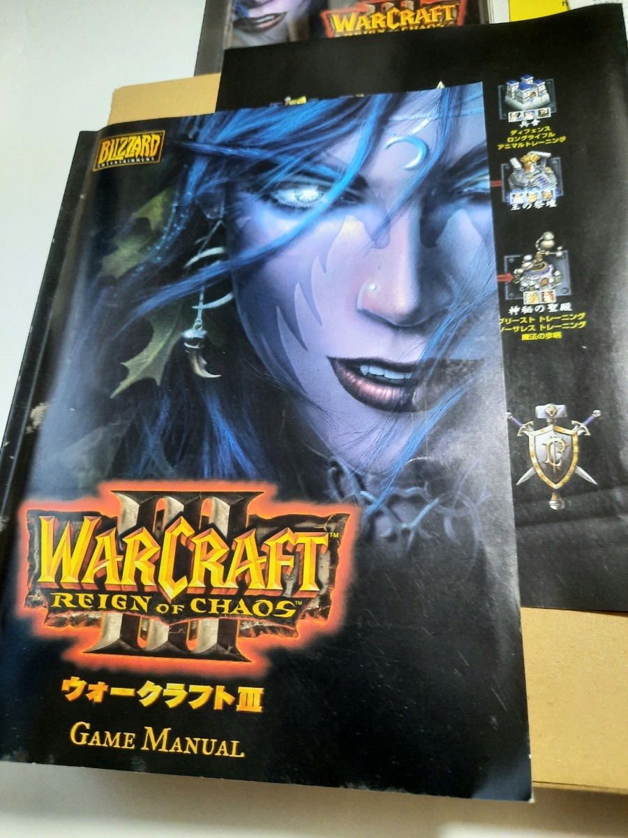 WARCRAFTⅢ ウォークラフト３ 日本語版 Windows 98/Me/2000/XP & Macintosh PCゲーム 230413