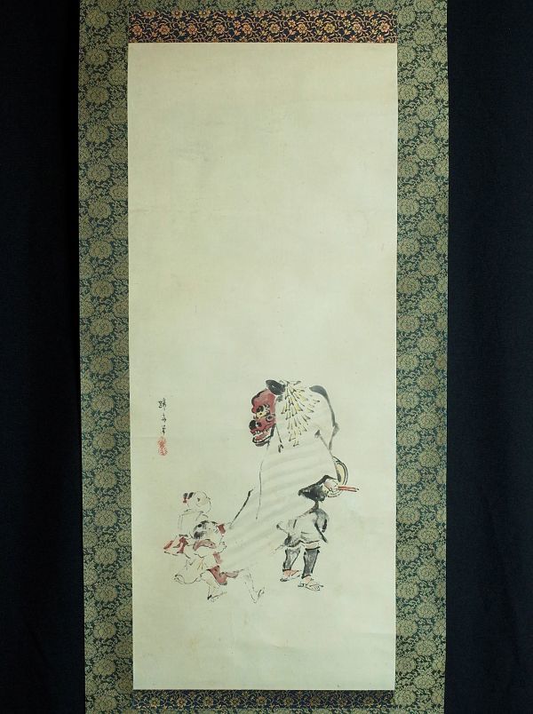 蹄斎北馬 獅子舞之図 箱付 紙本肉筆 木村東介 箱書 葛飾北斎 門人(人物