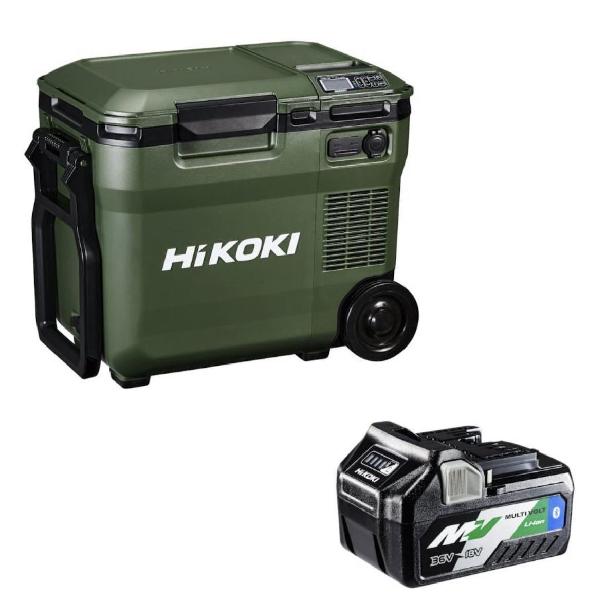 Hikoki 105l Cordless Portable Refrigerator With 18v Battery