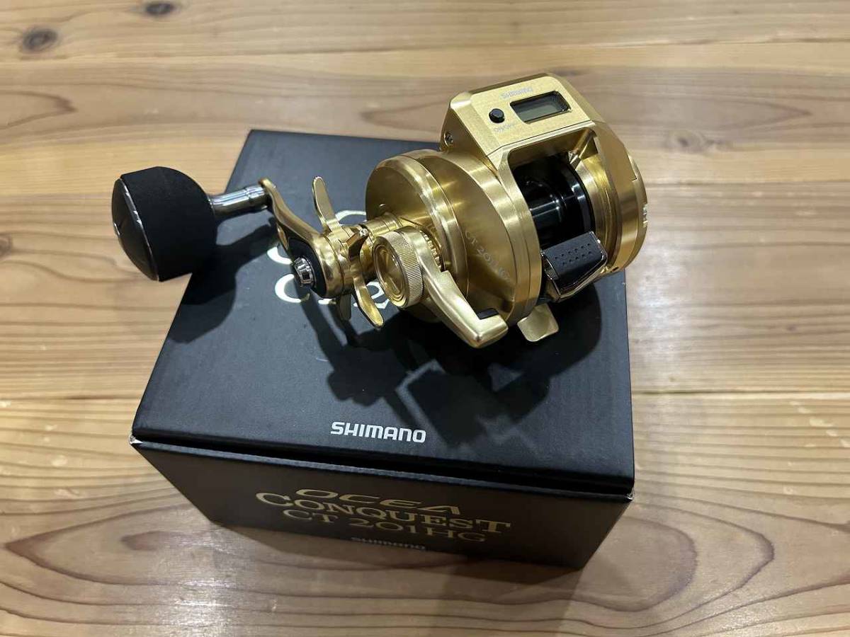 アベイル マイクロキャストスプール AMB2518TR・マグネットブレーキ