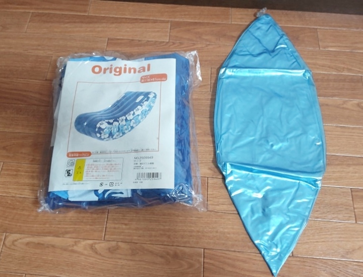 1998年 キキララ 浮き輪 90×90 星形 サンリオ リトルツインスターズ