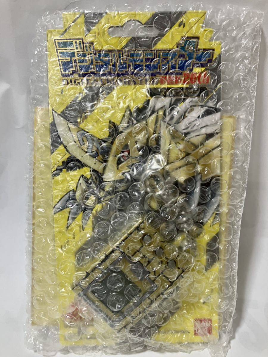 □ デジタルモンスター Ver.20th ズバモンカラー 早期購入特典色紙付き