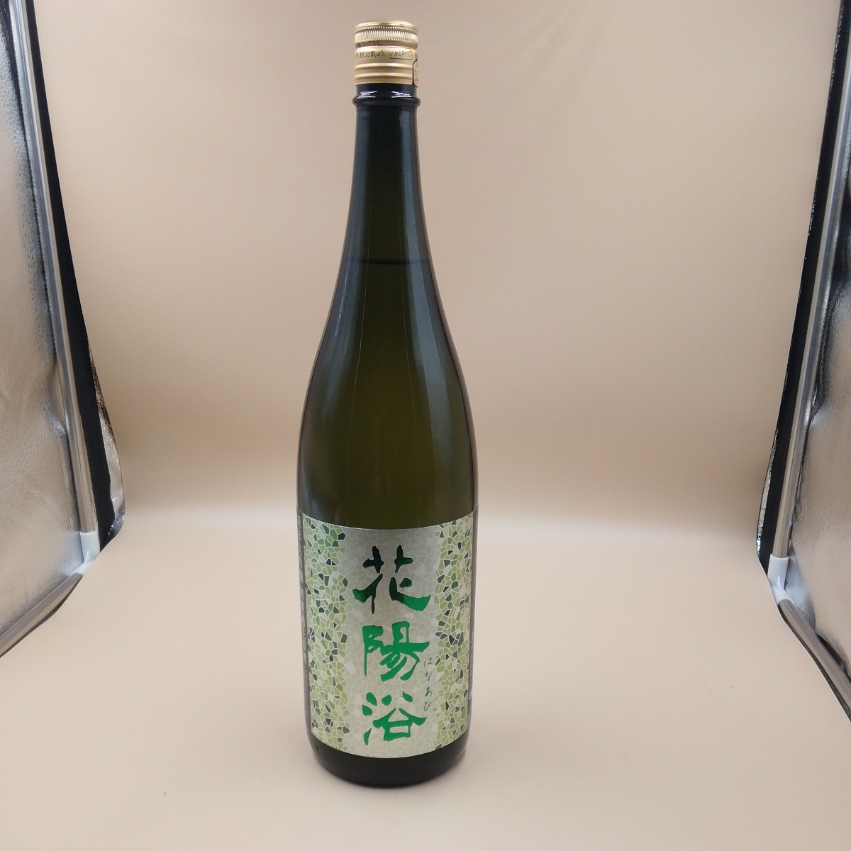 花陽浴 純米大吟醸 越後五百万石 1800 花陽浴