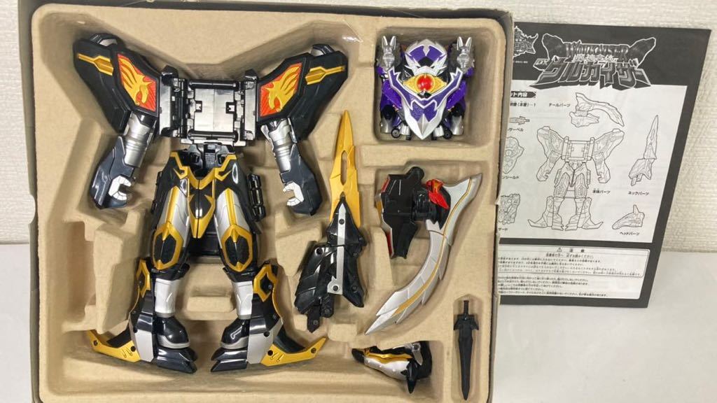 魔法戦隊マジレンジャー マジキング、ウルカイザー、セイントカイザー
