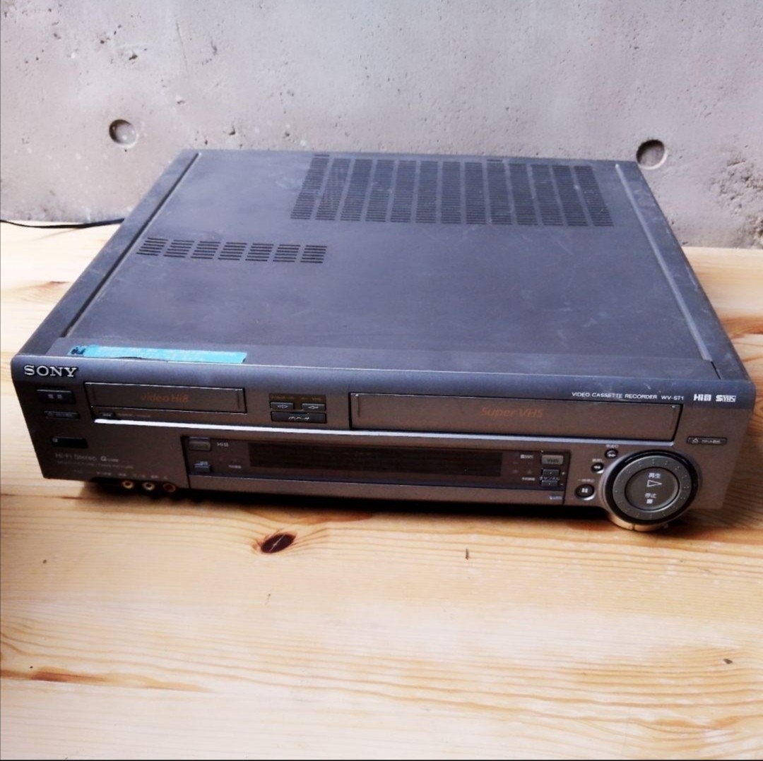 SONY WV-ST1 S-VHSハイファイ／ステレオハイエイト“ダブルビデオ” 通電確認済