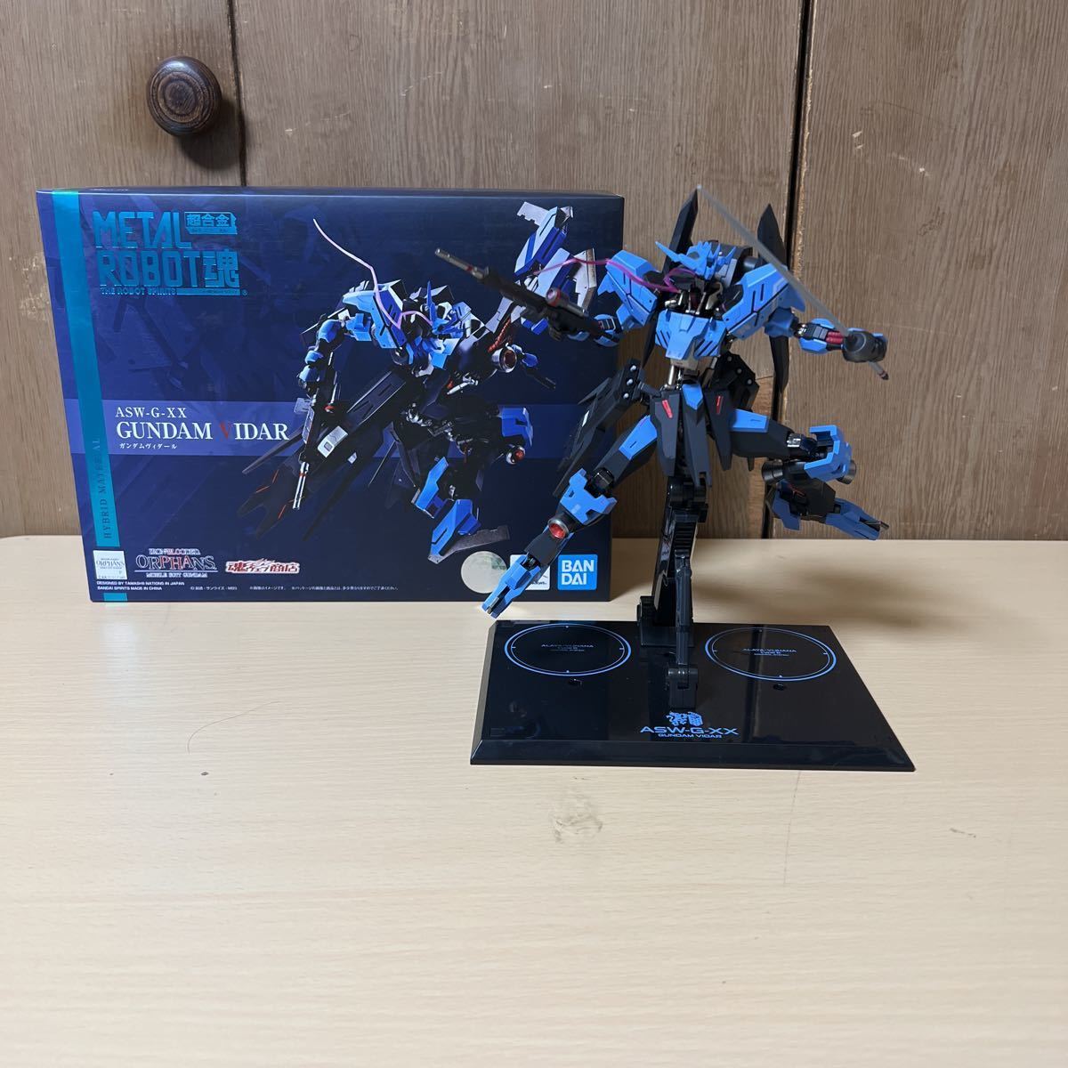 BANDAI バンダイ プレミアムバンダイ限定 METAL ROBOT魂 ガンダムヴィ 