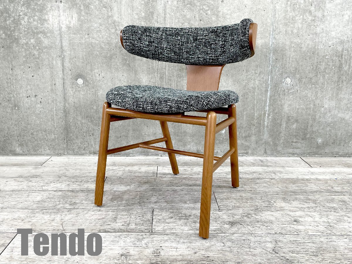 展示品】【2022年発売モデル】□TENDO/天童木工□Swing chair 