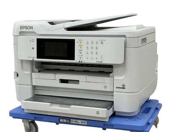 EPSON PX-M5081F エプソン プリンター インクジェット 複合機 A3 2020