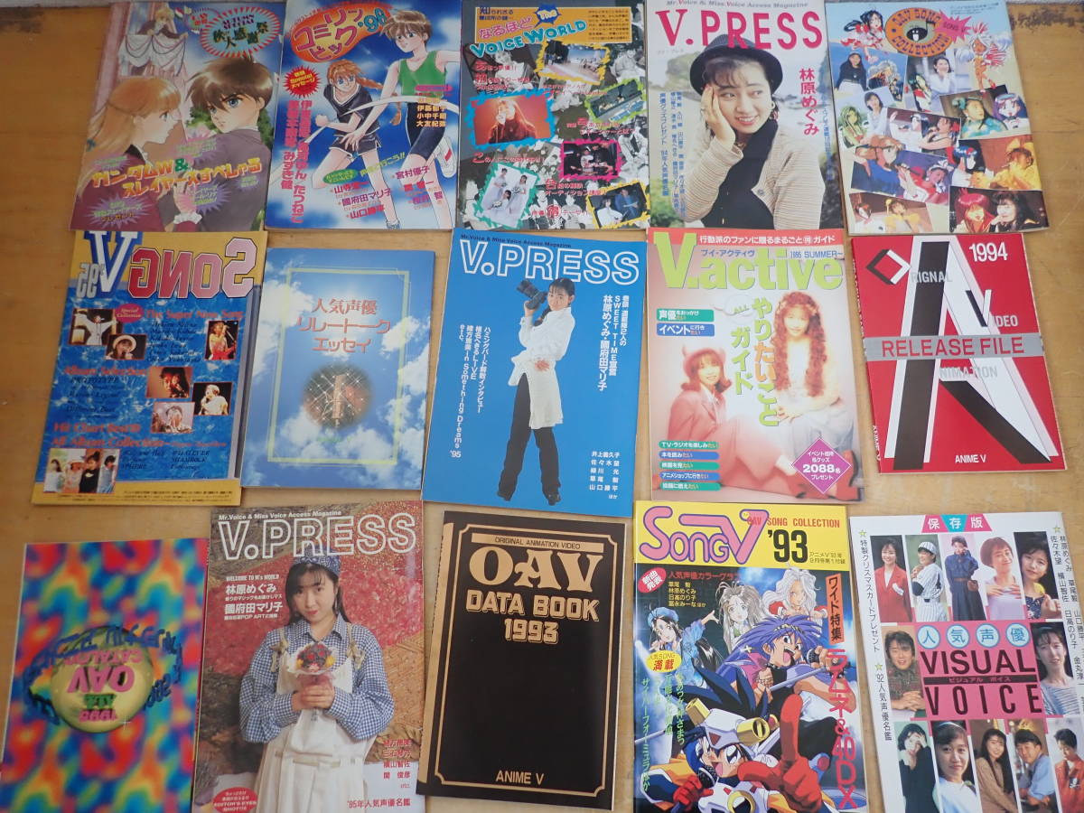 アニメック 48冊 昭和 アニメ 設定資料集 ポスター 原画 アニメック 48冊 昭和 アニメ 設定資料集 ポスター 原画 Yahoo
