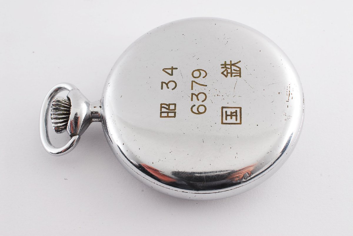 稼働品 セイコー プレシジョン 懐中時計 手巻き スモセコ SEIKO