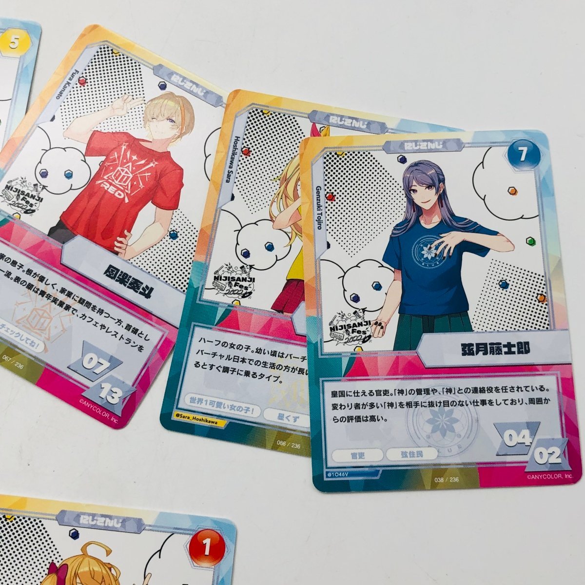 中古品 にじさんじフェス 2022 コレクションカード 16枚セット 奈羅花  