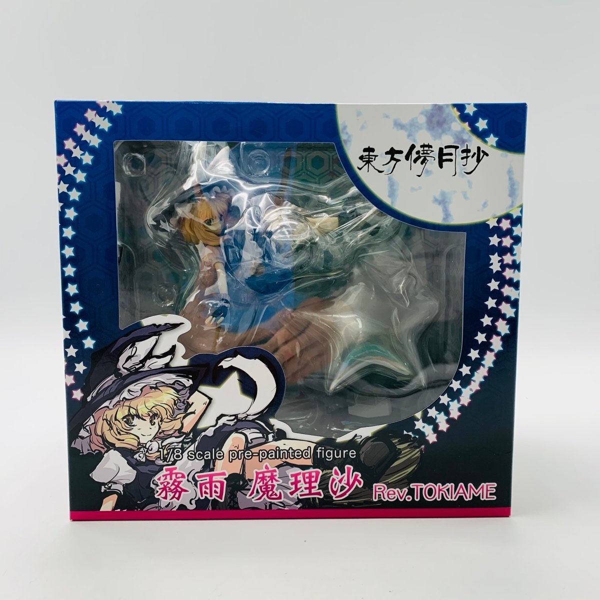 新品未開封 一迅社 東方Project 東方儚月抄 1/8 霧雨魔理沙 Rev