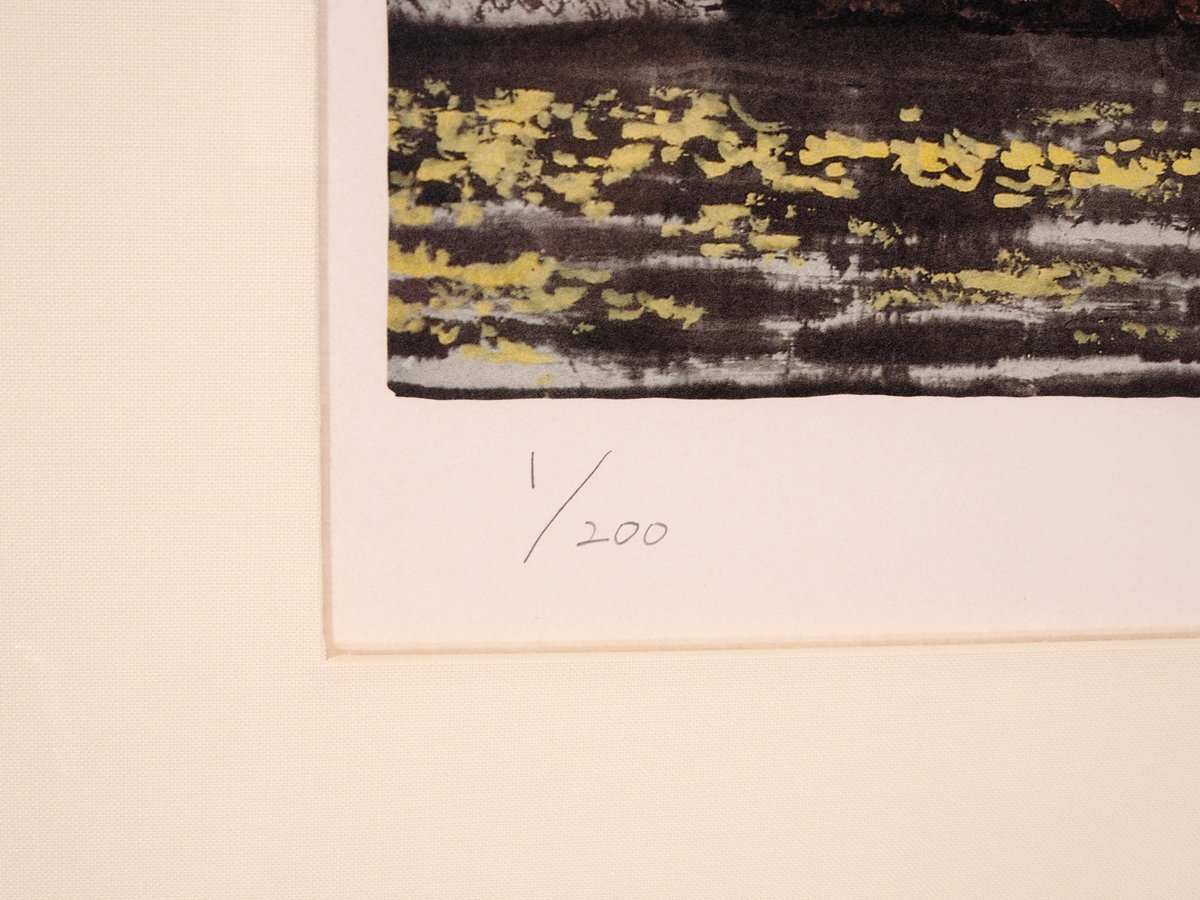 版画】【蘇山】[張歩] 13958 絵画 リトグラフ 「金色豫南」 1/200 風景