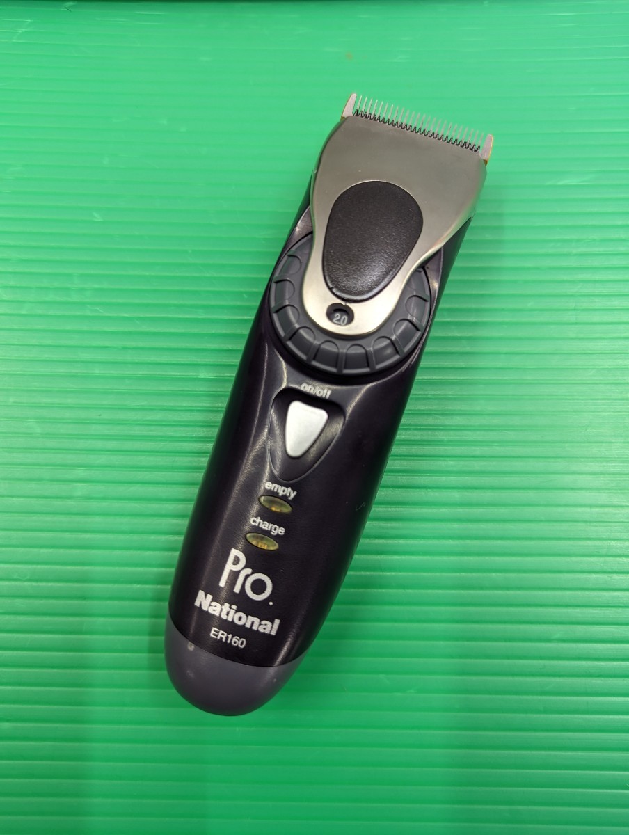 [中古再生品]Nationalリニアバリカン ER-160 フルセット